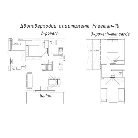 فيلة Freeman-1b 8місний двоповерховий триспальневий з кухнею, альтанкою, грилем