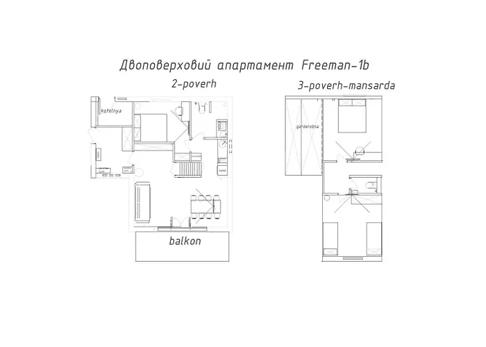 别墅 Freeman-1b двоповерховий з кухнею, альтанкою, грилем 8місний